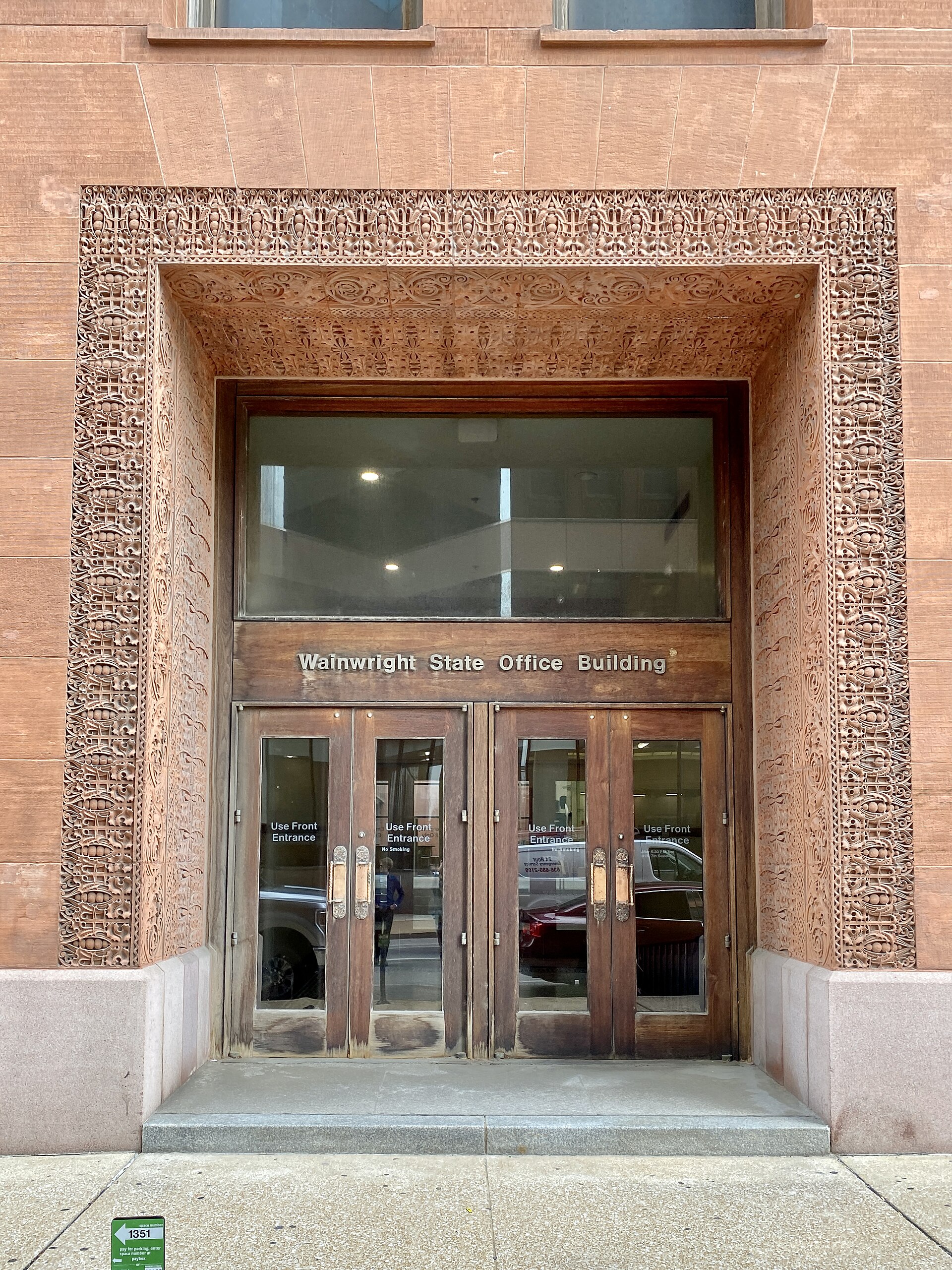 Office Glass Entrance